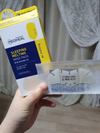 남꼬님이 올린 리뷰 사진 2