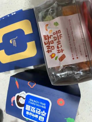 루야야아❤️님이 올린 리뷰 사진 1
