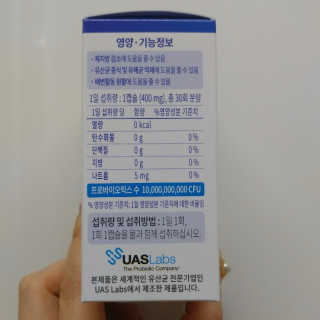 쎄미님이 올린 리뷰 사진 3