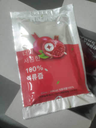 코룽님이 올린 리뷰 사진 3