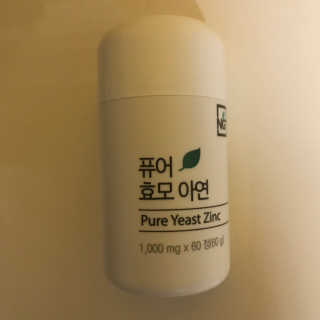 tastegood님이 올린 리뷰 사진 4