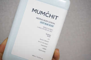 멈칫(MUMCHIT) 멜팅 바디로션 — 4점을 준 리뷰어가 2018년 12월 올린 사용 사진