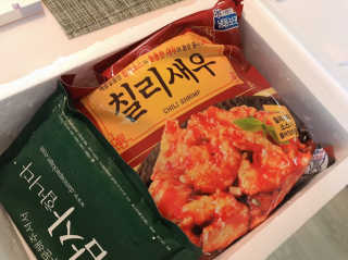 gguggulove님이 올린 리뷰 사진 1