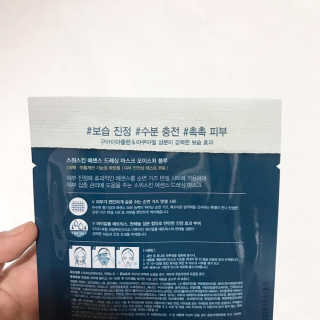 예콩님이 올린 리뷰 사진 3