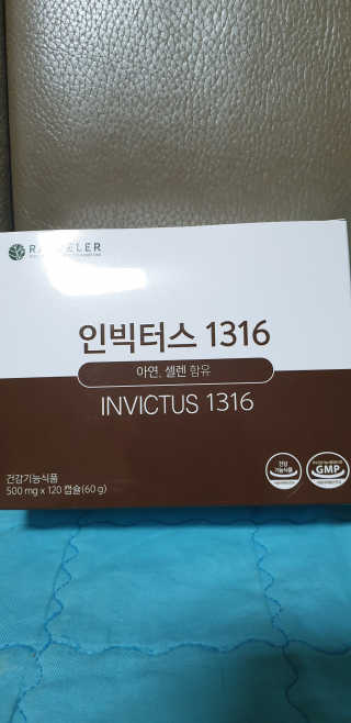 뚜쥬루님이 올린 리뷰 사진 1