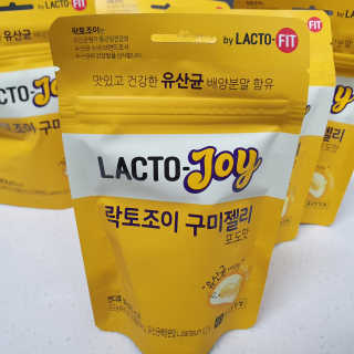 투희맘님이 올린 리뷰 사진 2