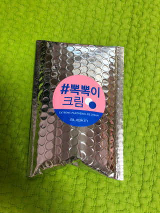 EunhyeCho님이 올린 리뷰 사진 1