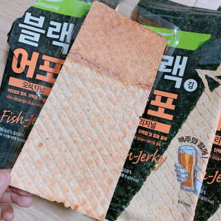 오느른님이 올린 리뷰 사진 3