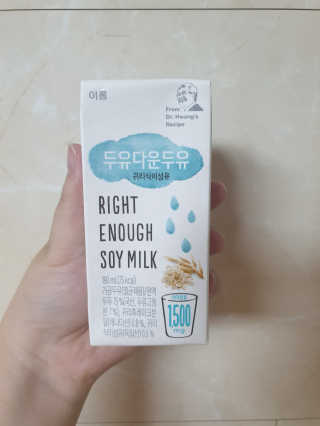 나리니님이 올린 리뷰 사진 2