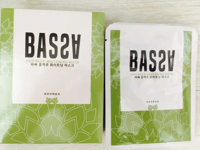 바싸 홉 마스크 화이트닝 팩 리뷰 사진