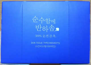 SEMELE님이 올린 리뷰 사진 1