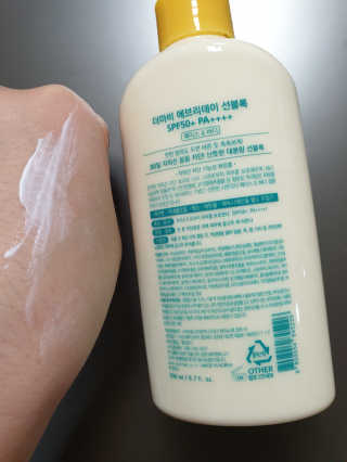 더마비 에브리데이 선블록 SPF50+ PA++++ — 5점을 준 리뷰어가 2019년 4월 올린 사용 사진