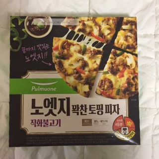 J님이 올린 리뷰 사진 3