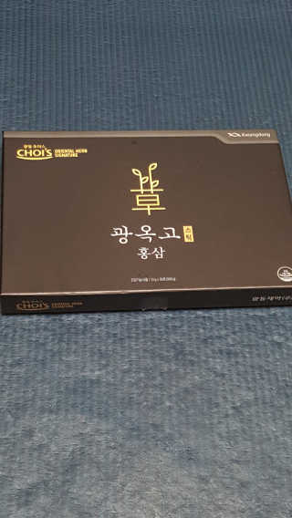 둥가둥가우리도도님이 올린 리뷰 사진 3