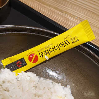 규빈띵쏘님이 올린 리뷰 사진 2