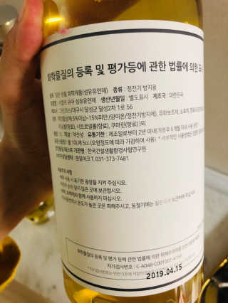 챠니맘님이 올린 리뷰 사진 3