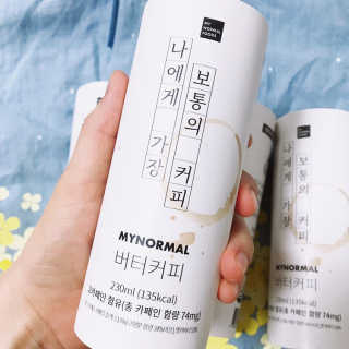 마이노멀 버터커피 - 방탄커피 6개입 — 5점을 준 리뷰어가 2019년 8월 올린 사용 사진