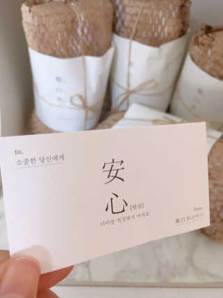 거져줄께잘사가님이 올린 리뷰 사진 2