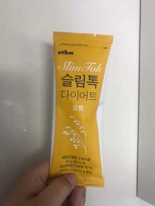 박엄마님이 올린 리뷰 사진 1