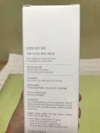 강지현님이 올린 리뷰 사진 4