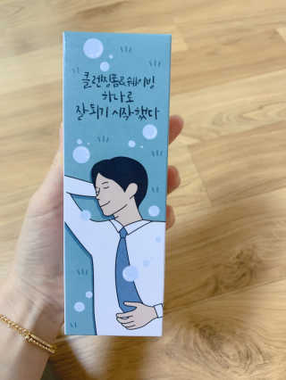 비니오니님이 올린 리뷰 사진 2