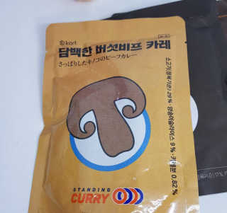 사랑더하기님이 올린 리뷰 사진 3