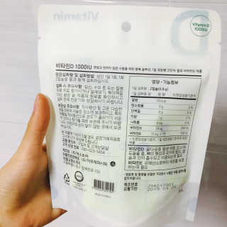 문수빈님이 올린 리뷰 사진 3