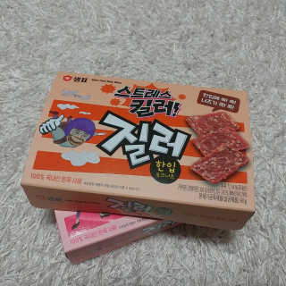 믹명님이 올린 리뷰 사진 2