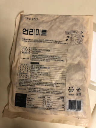 보담님이 올린 리뷰 사진 2