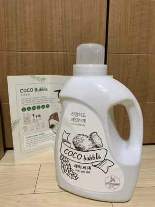 데닌슈님이 올린 리뷰 사진 2