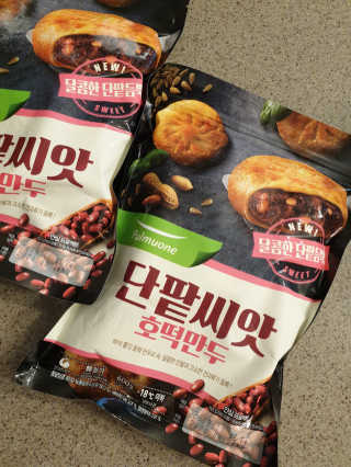 절세미녀님이 올린 리뷰 사진 3