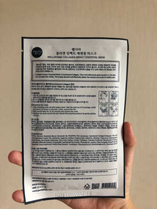 히츄님이 올린 리뷰 사진 3