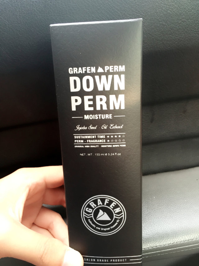 모이스쳐 다운펌 155ml 리뷰 사진