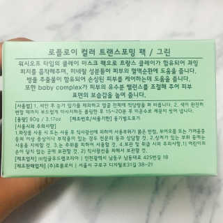 ducko님이 올린 리뷰 사진 2