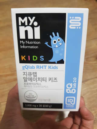 귤귤귤님이 올린 리뷰 사진 1