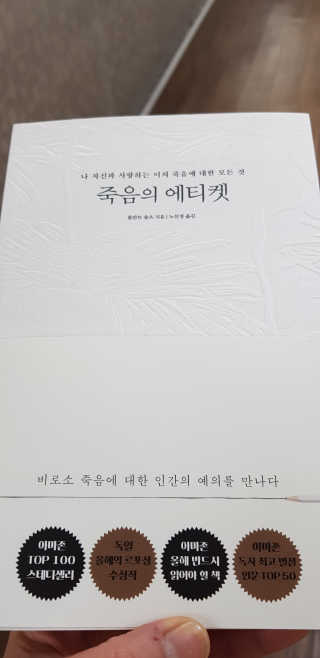 지니야님이 올린 리뷰 사진 1