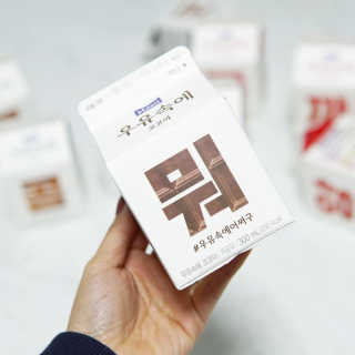 워니님이 올린 리뷰 사진 2