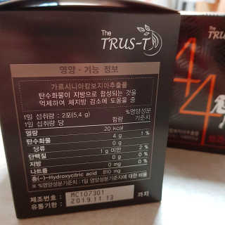 TRUS-T 트러스티44 TRUS-T 트러스티 44 다이어트 티백 — 5점을 준 리뷰어가 2019년 3월 올린 사용 사진