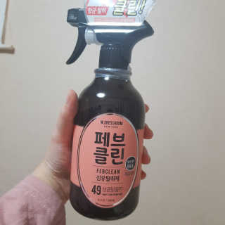 홍is뭔들님이 올린 리뷰 사진 1