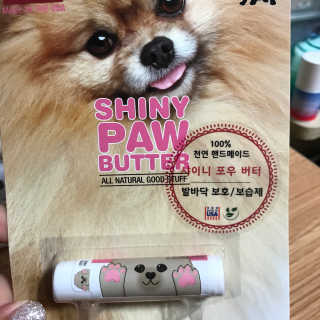 더블리스풀독 샤이니 포우 버터 0.15oz [천연 발바닥 보호제] — 4.67점을 준 리뷰어가 2018년 7월 올린 사용 사진