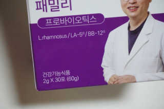 j님이 올린 리뷰 사진 4
