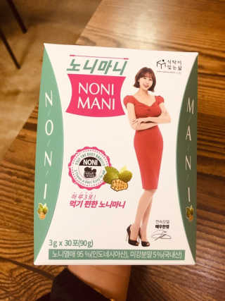 정찬우 꽐라만시 [띵보몰]건강환 습관 노니마니 스틱 1Box — 4.5점을 준 리뷰어가 2019년 5월 올린 사용 사진