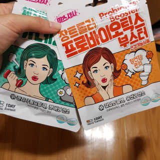 미스사사 체지방아웃카테킨플러스,장트롤러프로바이오틱스 — 5점을 준 리뷰어가 2019년 7월 올린 사용 사진