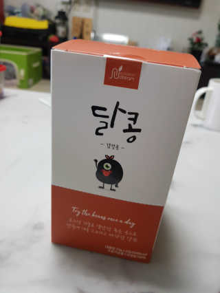 해피바이스러스님이 올린 리뷰 사진 1