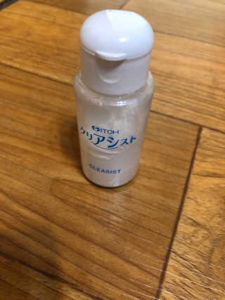 Danya님이 올린 리뷰 사진 2
