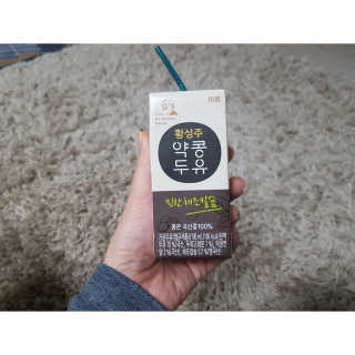우쭈쭈님이 올린 리뷰 사진 3