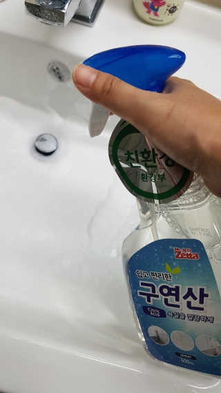 세공주맘님이 올린 리뷰 사진 3