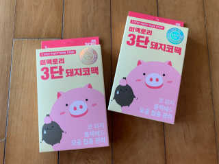 유주님이 올린 리뷰 사진 2