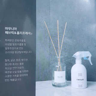 마무니아 패브릭 앤 홈리프레셔 + 5종 키트 — 5점을 준 리뷰어가 2019년 9월 올린 사용 사진