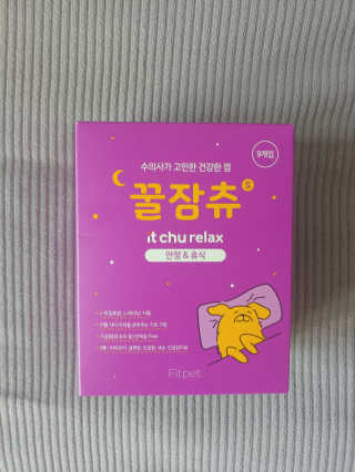 max님이 올린 리뷰 사진 2